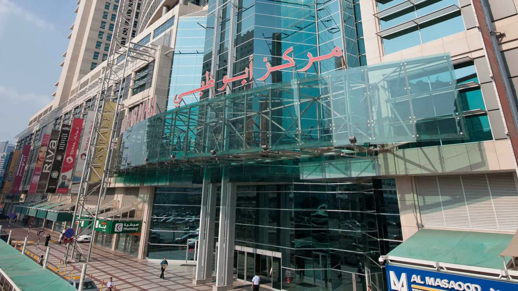 abu dhabi mall arab1