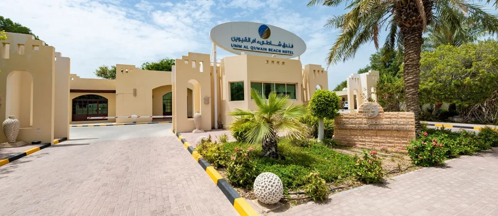 afforable hotels uaq arab1