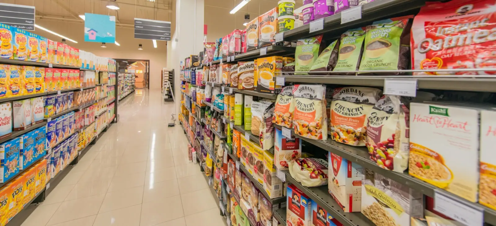 almaya supermarket dubai arab1