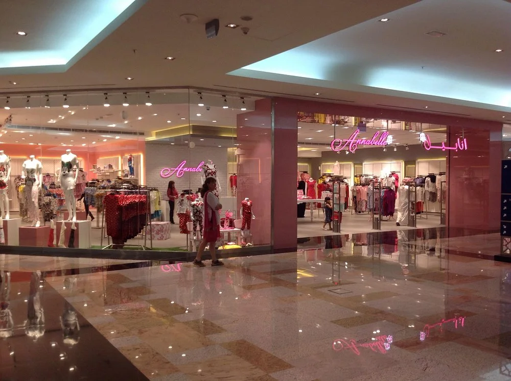 alnaeem mall rak arab1