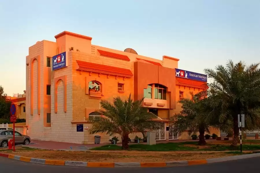 american veterinary clinic abu dhbai arab1