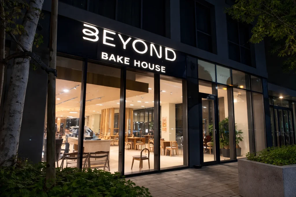 beyond bake house sharjah arab1