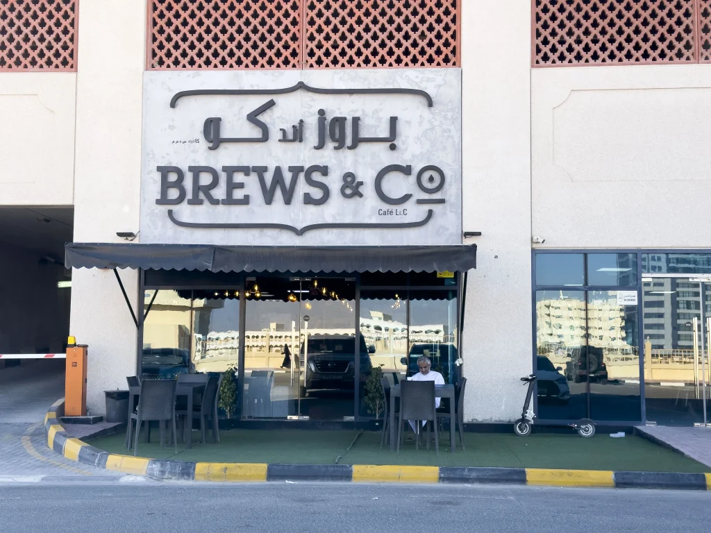 brews & co rak arab1