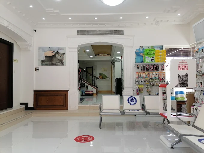 canadian veterinary clinic dubai arab1