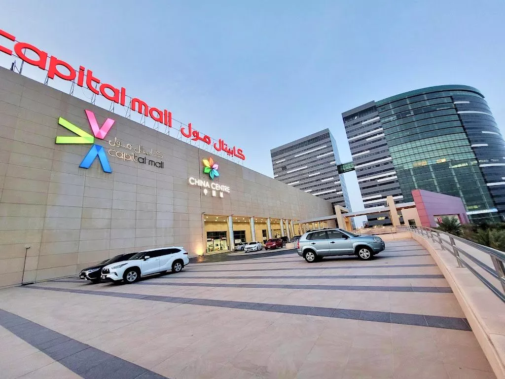capital mall abu dhabi arab1
