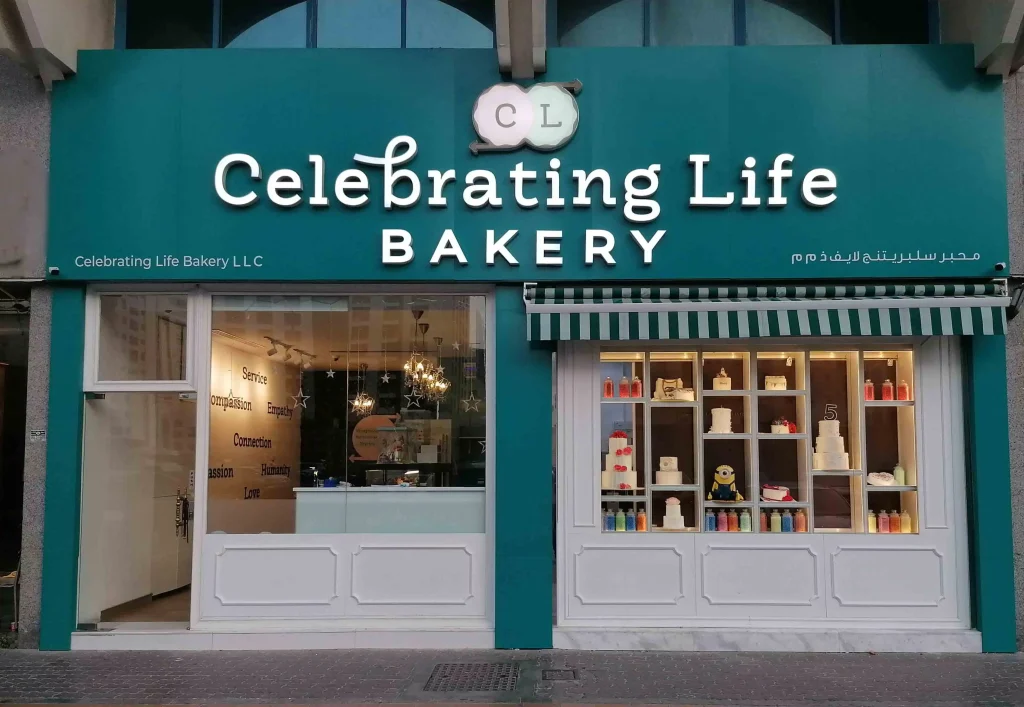 celebrating life bakery abu dhabi arab1