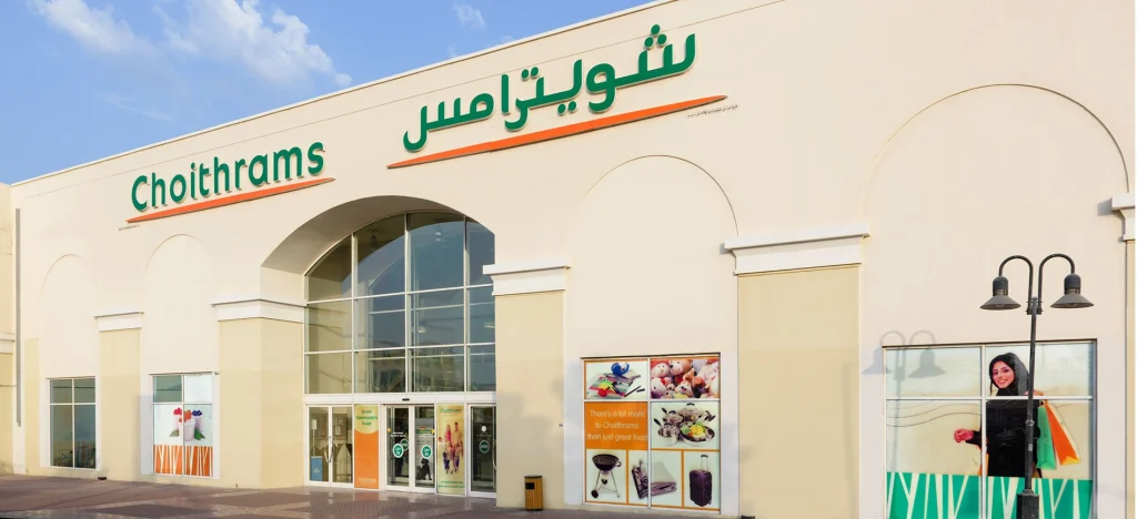 choithramas supermarke dubai Arab1