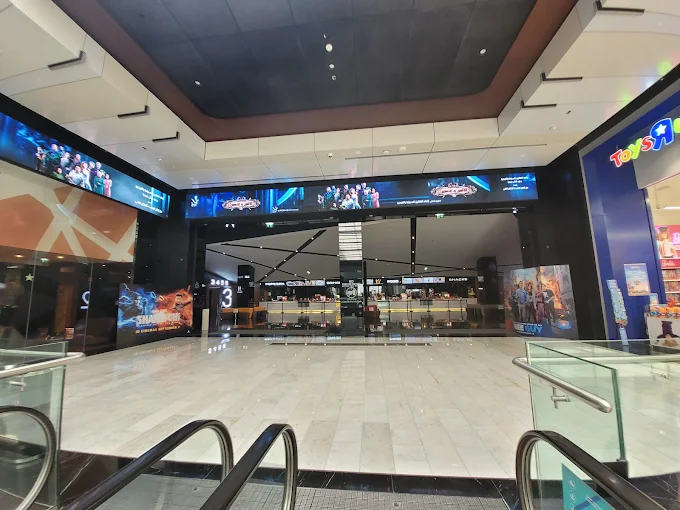 cinemacity zer0 six sharjah arab1