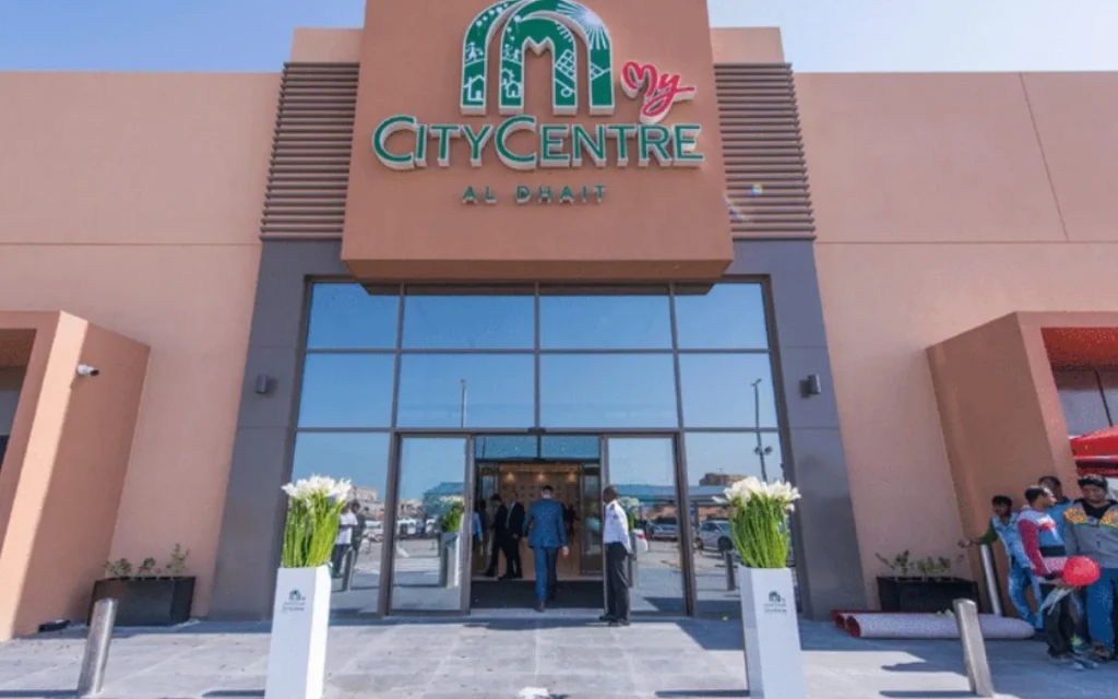 city center rak arab1