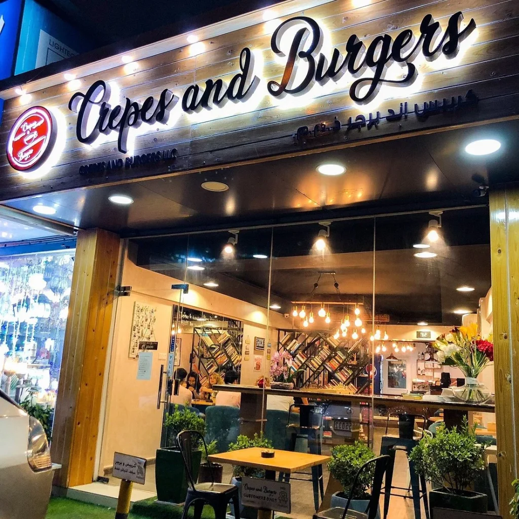 crepes and burgers cafe fujairah arab1