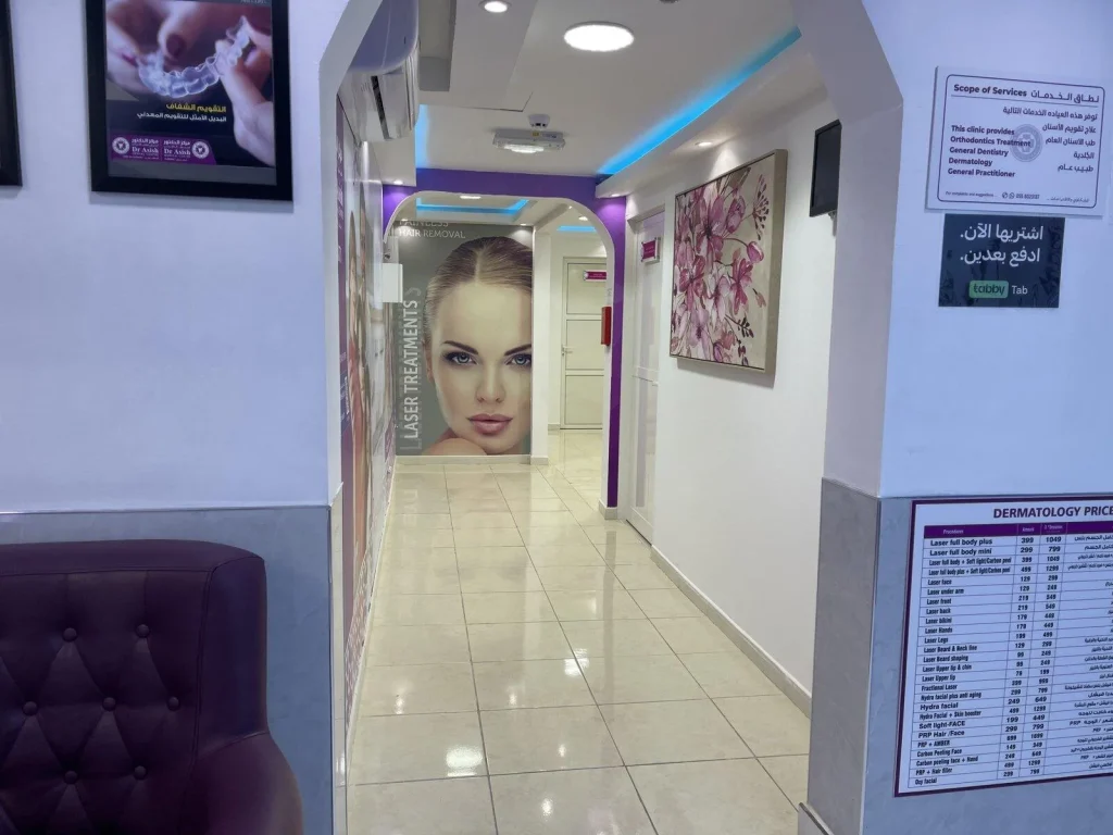 dr asissh medical center uaq arab1
