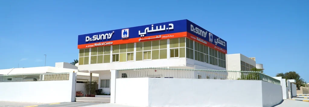 dr sunny medical centre uaq arab1