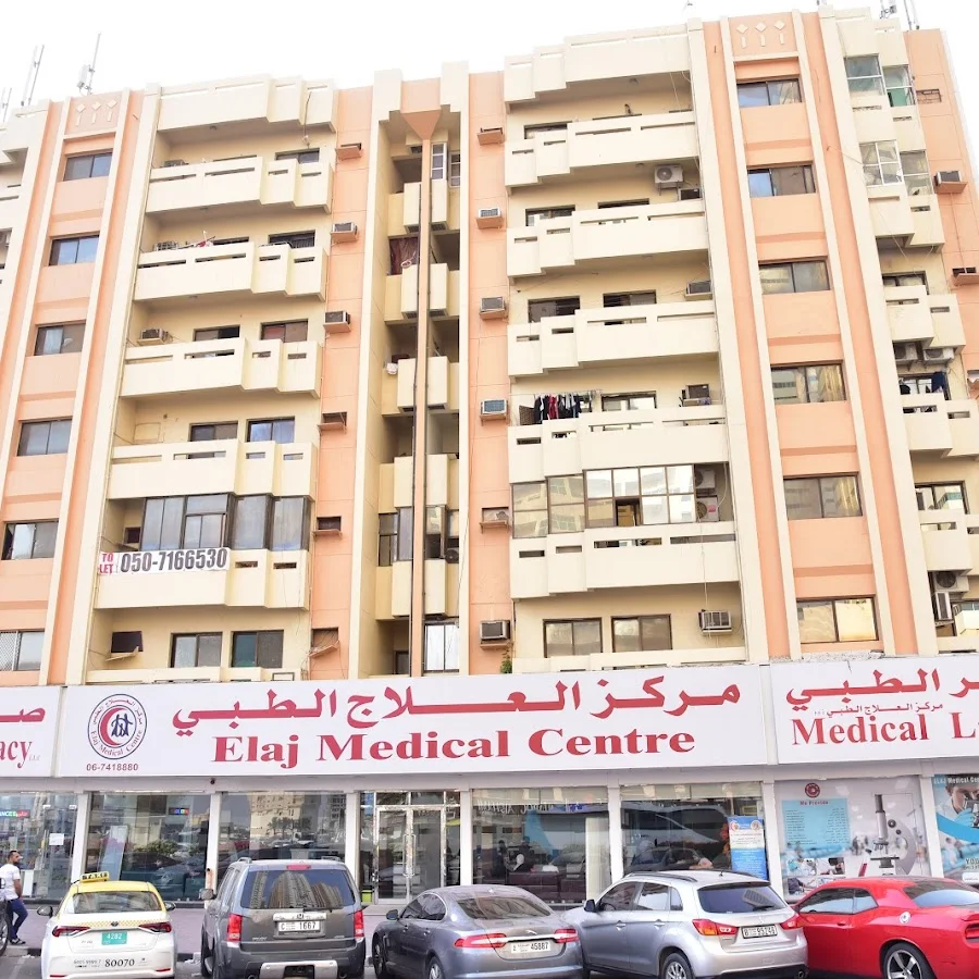 elaj medical center ajman