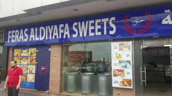 feras al diyafas dubai arab1