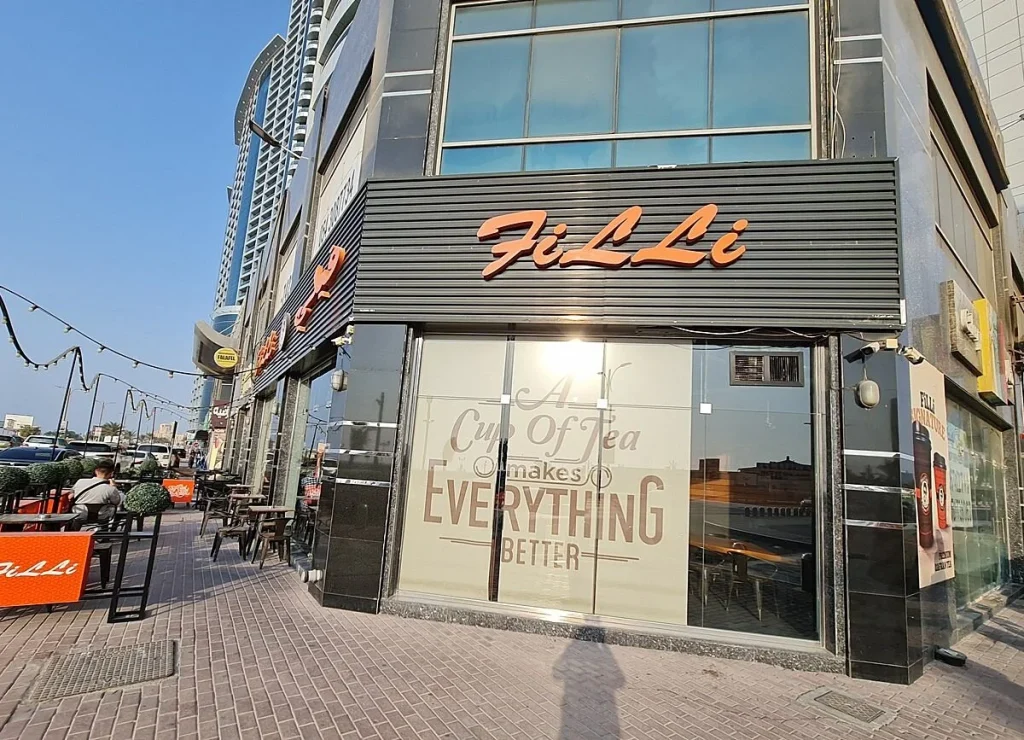 filli cafe ajmanarab1