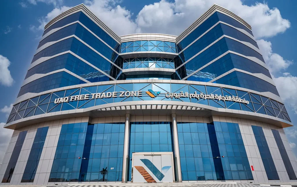 free trade zone uaq arab1