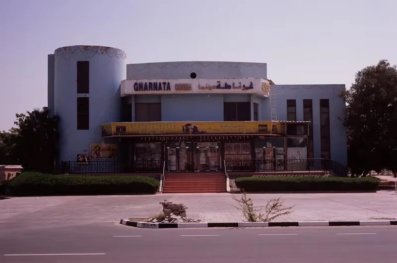 grand cinema uaq arab1