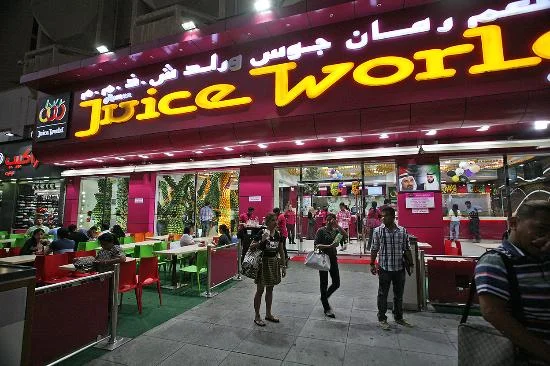 juice world fujairah arab1