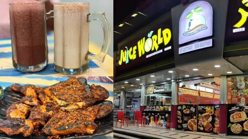 juice world rak arab1