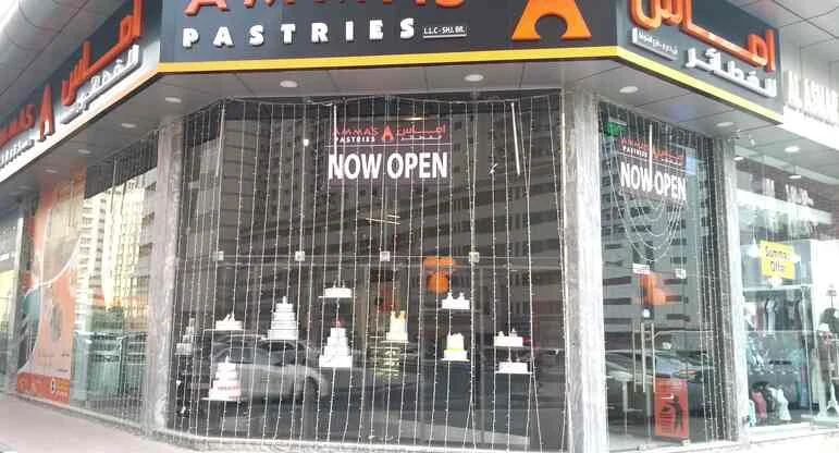 local bakery ammas pasteries sharjah arab1