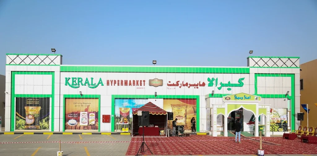 local market in RAK arab1