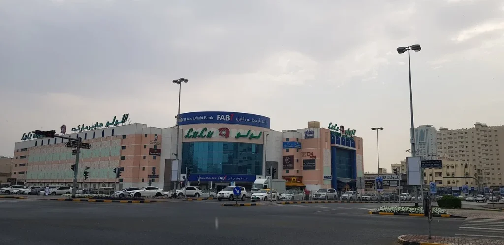 lulu ajman arab1