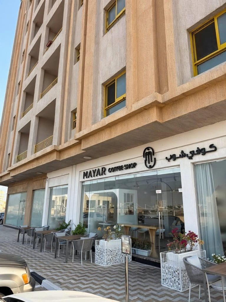 mayar cafe uaq arab1