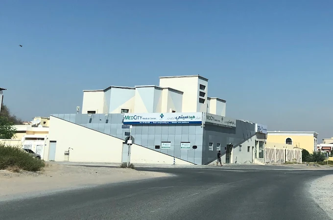 med city hospital rak arab1