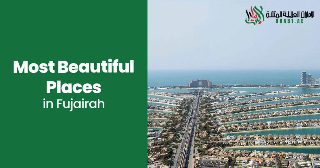 most beautuful places in Fujairah