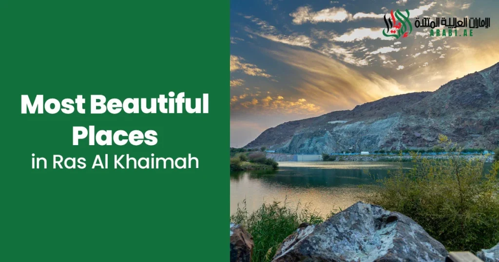 most beautuful places in Ras Al Khaimah