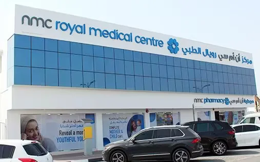 nmc royal medical sharjah arab1