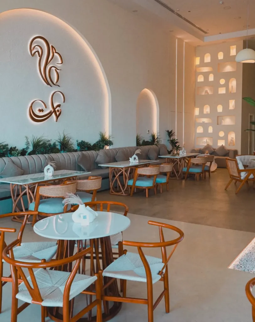 nut cafe rak rak arab1