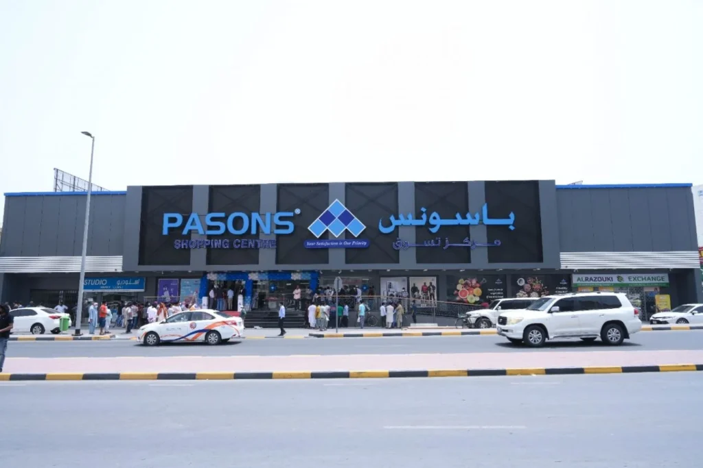 pasons supermarket fujairah arab1