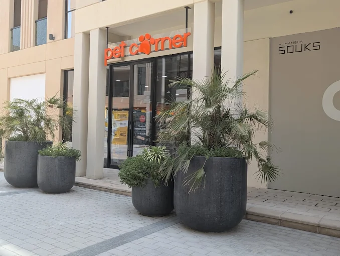 pet corner sharjah arab1
