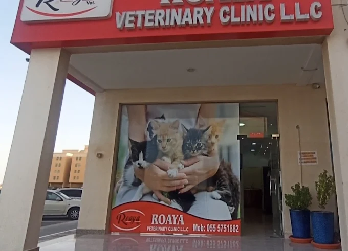 roaya veterinary uaq arab1