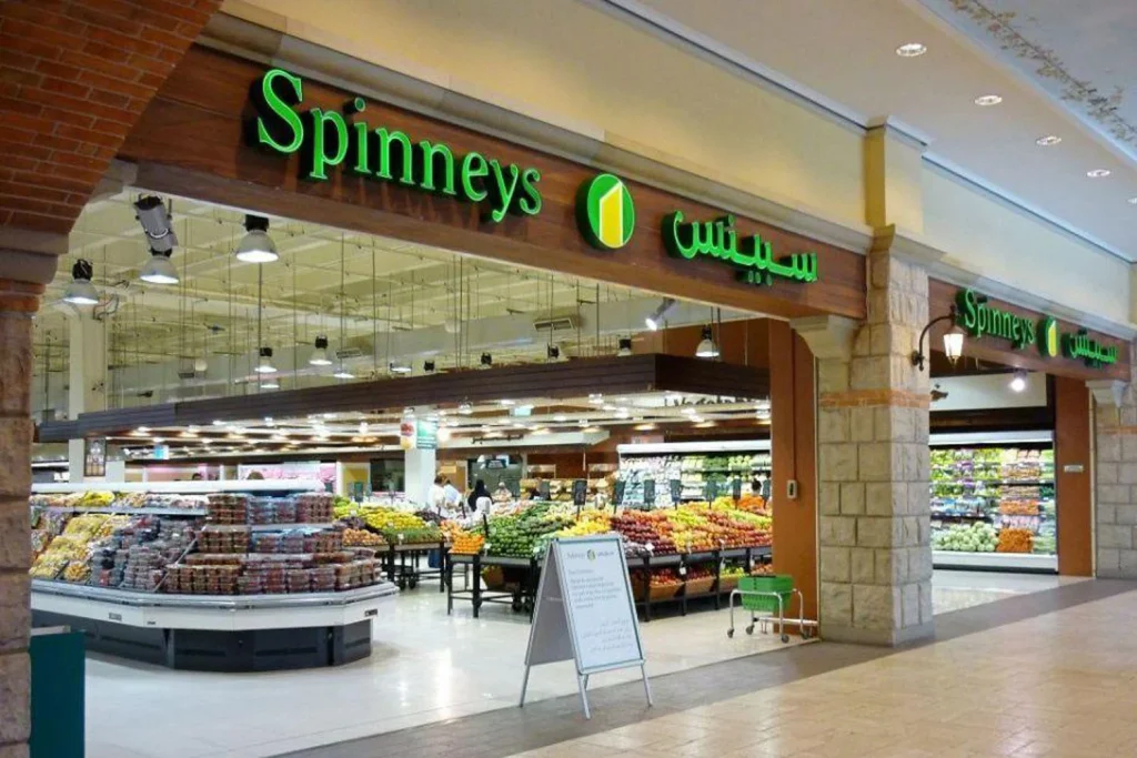 spinneys supermarket abu dhabi arab1