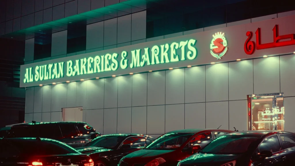 sultan bakery abu dhabi arab1