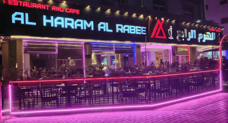tea junction cafe ajman arab1