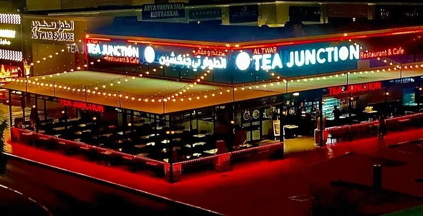 tea junction cafe fujairah arab1