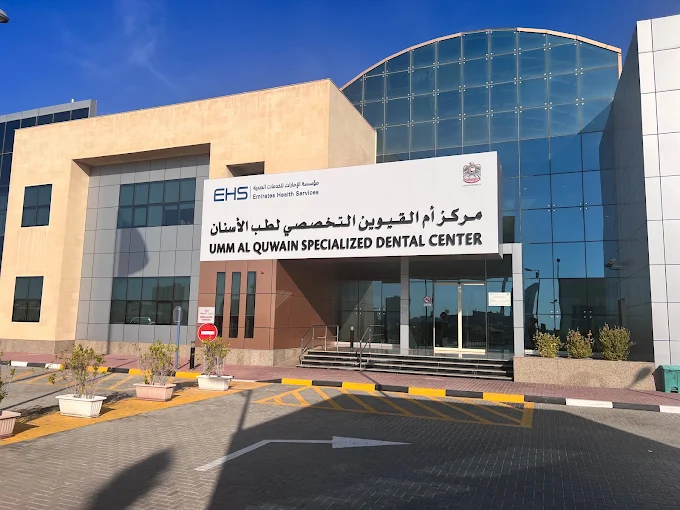 umm al quwain dental care arab1