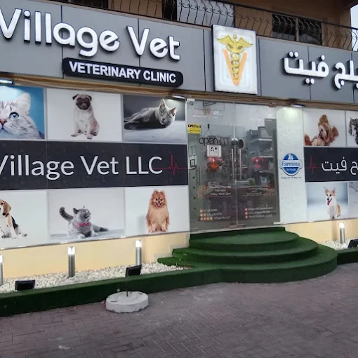village vet clinic rak arab1