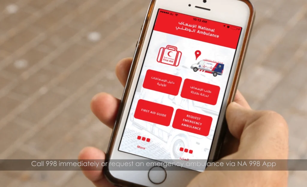 Emergency Apps and Digital Services sharjah arab1