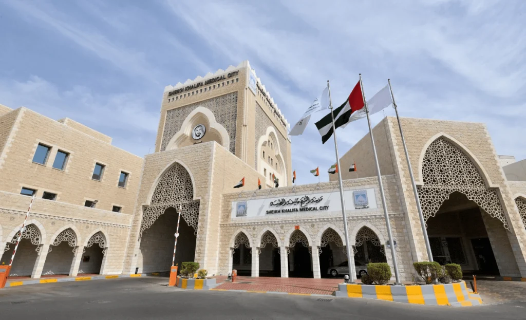 Government Hospitals abu dhabi visaboards