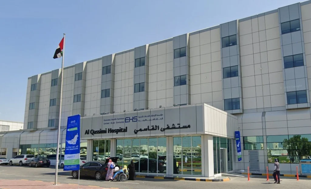 Government Hospitals sharjah arab1