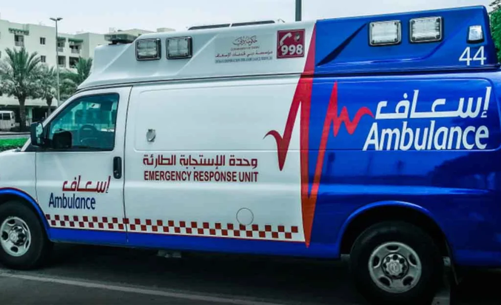 I Call an Ambulance in Abu Dhabi visaboards