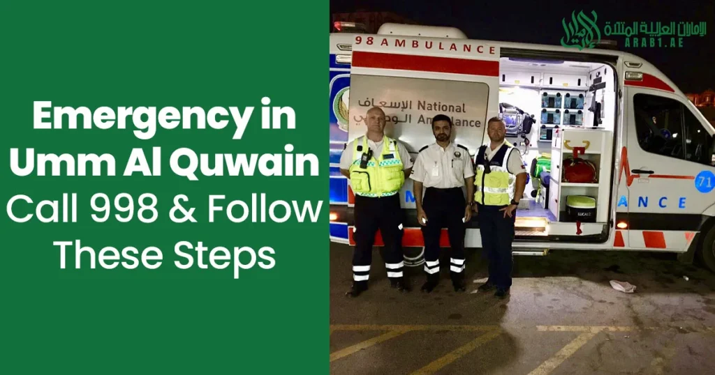 Medical Emergency in Umm Al Quwain
