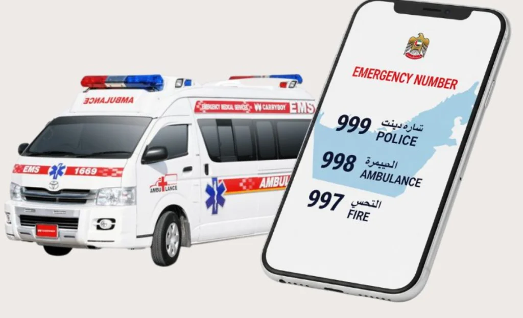 Save Sharjah Ambulance Contact Numbers arab1