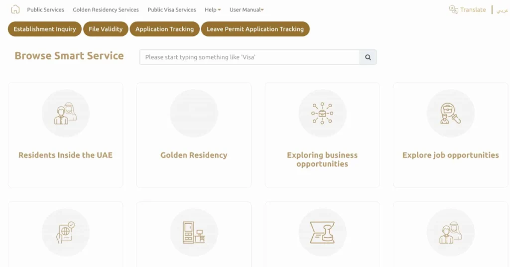 Select Visa Status or Visa Validity visaboards