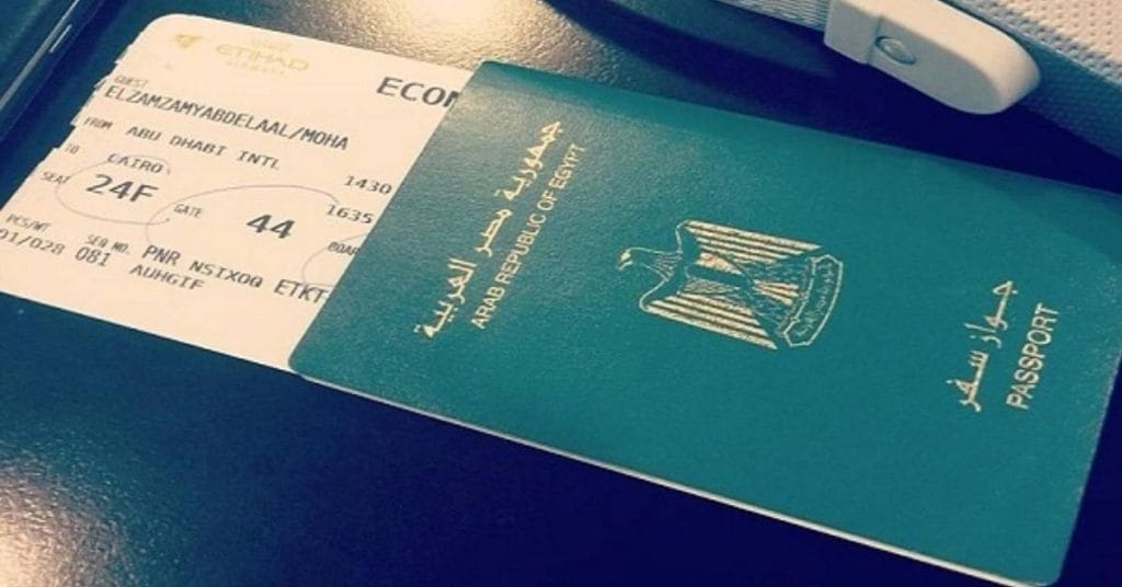 Egyptian Nationals visa arab1.ae