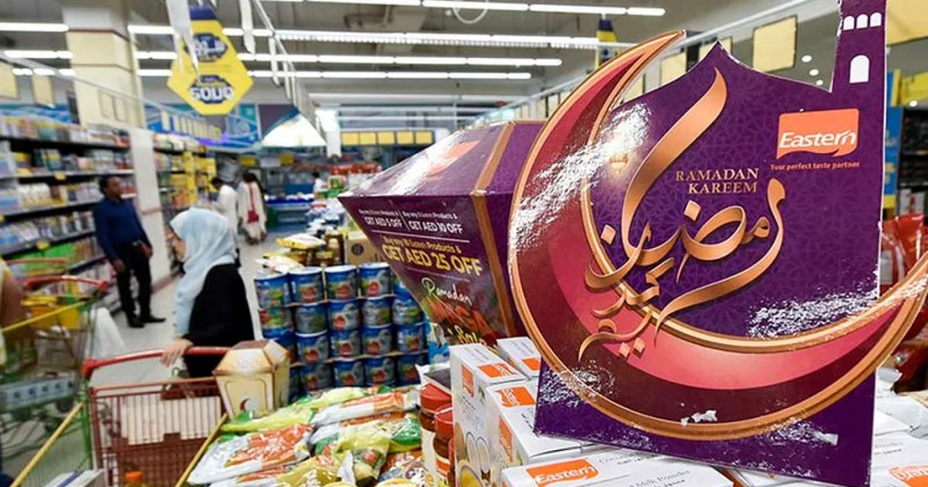 Grocery & Supermarket Timings During Ramadan in UAE arab1.ae